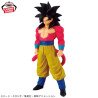 Goku Super Saiyan 4 Dragon Ball GT Solid Edge Work Banpresto –Dragon Ball (Pre-orders)